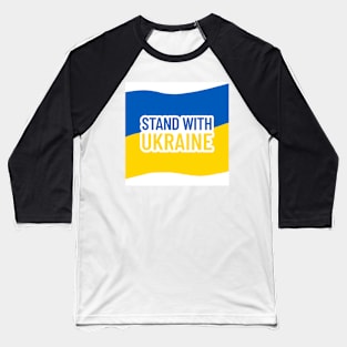 Stand With Ukraine Design Baseball T-Shirt